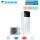 Daikin Altherma 3 R F Set ERGA08EVH7 + EHVX08S18E6V Wärmepumpe + Hydrobox/Heizstab 6kW/Speicher 180L