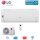 LG Set PC12ST NSJ + PC12ST UA3 Wandgerät Standard Plus WiFi 3,5 kW | Raumgröße 35 - 40 m² | R32