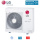 LG Electronics MU5R40 U42 11,2 kW Multi-Split Außengerät für bis zu 5 Innengeräte | R32