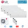 LG Set 4 Wandgeräte PC09ST NSJ + MU5R30 U40 Standard Plus 2,5 kW R32 Klimaanlage