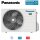 Panasonic CU-Z42CKE Außengerät 4,2 kW - R32 für 1 Innengerät | 40 - 45 m²