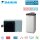 Daikin Altherma 3 ST Set EBLA16D3W17 + EKHWP54419B Wärmepumpe + Speicher 500 L - 16 kW - Heizstab 3kW