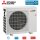 Mitsubishi Electric MXZ-2F53VFHZ2 5,3 kW Multi-Split Außengerät Hyper Heating für 2 Innengeräte R32