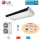 LG Set Deckenunterbaugerät 13,4 kW - UV48F.N20 + UUD3 U30 Raumgröße 135 - 145 m² R32