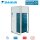 Daikin REYA12A VRV 5 Heat Recovery Außengerät 33,5 kW für bis zu 64 Innengeräte R32
