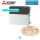 Mitsubishi Electric SFZ-M35VA Truhengerät ohne Verkleidung 3,5 kW R32 | Raumgröße 35 - 40 m²