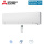 Mitsubishi Electric MSZ-RW50VG WiFi Wandgerät 5,0 kW | Raumgröße 50 - 55 m² | R32