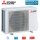 Mitsubishi Electric MUZ-LN25VGHZ2 Außengerät Hyper Heating 2,5 kW für 1 Raum mit 25 - 30 m² R32