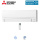 Mitsubishi Electric MSZ-FT50VGK WiFi Wandgerät 5,0 kW | Raumgröße 50 - 55 m² | R32 | Nur Monosplit