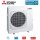 Mitsubishi Electric MUZ-FT35VGHZ Außengerät Hyper Heating 3,5 kW für 1 Raum mit 35 - 40 m² R32