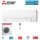 Mitsubishi Electric Set Wandgerät WiFi MSZ-FT35VGK + MUZ-FT35VGHZ Hyper Heating 3,5 kW | 35 - 40 m²