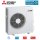 Mitsubishi Electric MUFZ-KW50VGHZ Außengerät Hyper Heating 5,0 kW für 1 Raum mit 50 - 55 m² R32