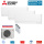 Mitsubishi Electric Set 3 Wandgeräte WiFi 2 x MSZ-AY25VGKP + MSZ-AY35VGKP + MXZ-4F83VFHZ2 Hyper Heating