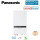 Panasonic Aquarea LT Generation K WH-SDC0309K3E5 Hydromodul/Heizstab 3 kW | 2 Heizkreise | Bivalent