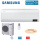 Samsung Set AC 052 TNXDKG + AC 052 RXADKG Wandgerät Wind-Free 5,2 kW | Raumgröße 50 - 55 m² | R32