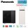 Panasonic Aquarea LT Generation L WH-WDG09LE5 + WH-ADC0509L3E5AN1 Hydromodul+Speicher 9 kW WiFi R290