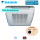 Daikin 4-Wege-Deckengerät 11,2 kW - FXUA100A VRV 5 | Raumgröße 110 - 115 m² | R32