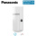 Panasonic PAW-DHW100W-1 Brauchwasser-Wärmepumpe wandhängend 100 Liter Speicher | Heizstab 1.2 kW