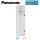 Panasonic PAW-DHW200F Brauchwasser-Wärmepumpe bodenstehend 200 Liter Speicher | Heizstab 1.6 kW