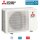 Mitsubishi Electric MUZ-FH35VEHZ Außengerät 3,5 kW R410A (Auslaufmodell)