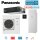 Panasonic Set Aquarea EcoFleX WH-ADF0309J3E5CM + S-71WF3E + CU-2WZ71YBE5 | WiFi | 8.0 kW | 185 Liter