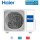 Haier 1U50S2SJ2FA Außengerät 5,2 kW für 1 Innengerät | 50 - 55 m² - R32