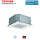 Toshiba MMU-UP0091MHP-E + RBC-UM21P-E 4-Wege-Deckenkassette Euro-Raster VRF 2,8 kW