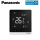 Panasonic PAW-FC-907EC Kabelfernbedienung mit Touchtasten für Gebläsekonvektoren | EC