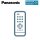 Panasonic CWA75C4018 Fernbedienung für Aquarea Generation C