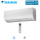 Daikin FTXTP35A Comfora Wandgerät | 3.5 kW | 4.0 kW | WiFi | Raumgröße 35 - 40 m² | Monosplit
