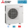 Mitsubishi Electric MXZ-6F120VF2 12,0 kW Multi-Split Außengerät für 2 bis 6 Innengeräte | R32