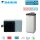 Daikin Altherma 3 ST Set EBLA11D3V3 + EKHWP54419B Wärmepumpe + Speicher 500 L - 10 kW - Heizstab 3kW