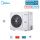 Midea Thermal Arctic MHA-V6W/D2N8-B Luft/Wasser-Wärmepumpe | Heizen 6.2 kW | Kühlen 6.5 kW | R32