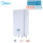 Midea Thermal Arctic HB-A160/CDS90GN8-B Hydromodul | Heizen | Kühlen | 9 kW Heizstab | WiFi  | 400V