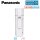 Panasonic PAW-DHW250C1F Brauchwasser-Wärmepumpe 250 L Speicher | 2 Wärmetauscher | Heizstab 1.8 kW