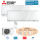 Mitsubishi Electric Set 2 Wandgeräte Permium MSZ-EF25VGKW + MSZ-EF50VGKW + MXZ-3F68VF | WiFi | R32