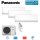 Panasonic Set 3 Wandgeräte CS-MZ16CKE + 2 x CS-Z35CKEW + CU-3Z68CBE WiFi 1,6/3,5/3,5 kW R32