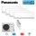 Panasonic Set 2 x CS-MZ16CKE + 2 x CS-Z20CKEW + CU-4Z68CBE Wandgeräte WiFi 1,6/1,6/2,0/2,0 kW R32