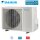 Daikin RXM20A Perfera Außengerät 2,0 kW für 1 Innengerät | 20 - 25 m² | R32