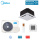 Midea Set 4-Wege-Deckenkasseette MCA3U-12FNXD0-ME Blende T-MBQ-03C3 + MOX230-12HFN8-ME | 3 kW