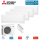Mitsubishi Electric Set 2 x MSZ-AY15VGKP + 2x MSZ-AY20VGKP + MXZ-4F83VFHZ2 Hyper Heating Wandgeräte