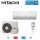 Hitachi Set RAK-VJ25PHAE + RAC-VJ25PHAE Wandgerät airHome 600 2,5 kW für 1 Raum 25 - 30 m² | WiFi