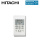 Hitachi Kabelfernbedienung SPX-RCDA