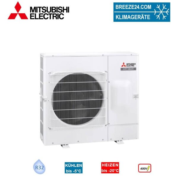 Mitsubishi Electric City Multi VRF Y-Serie PUMY-SM112-YKM für bis zu 12 Innengeräte | 12.5 kW | 400 V