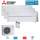 Mitsubishi Electric Set 2 x MSZ-LN18VG2W + MSZ-LN25VG2W + MXZ-3F54VF4 Wandgeräte Diamond 1,8/2,5 kW