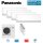 Panasonic Set CS-Z20CKEW + 2 x CS-Z35CKEW + CS-Z50CKEW + CU-4Z80CBE WiFi 2,0/3,5/3,5/5,0 kW