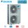 Daikin RXYSA12A VRV 5 Außengerät R32 33,5 kW 400V | Heizen | Kühlen