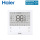 Haier Touchscreen Kabelfernbedienung Wandsteuerung HW-SA201ABK für Innengeräte
