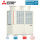 Mitsubishi Electric PUHY-P500YNW-A2 VRF-Außengerät City Multi  für 1 bis 50 Innengeräte 56,0 kW