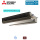 Mitsubishi Electric PEFY-MS25VMA-A VRF Kanaleinbaugerät 2,8 kW - mittlere statische Pressung R32